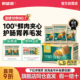 耐威克鸭肉梨夹心狗粮鲜肉成幼犬全犬种通用泰迪比熊金毛专用狗粮