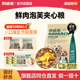 热销100万 耐威克狗粮鲜肉夹心双拼泡芙粮泰迪比熊成幼犬通用