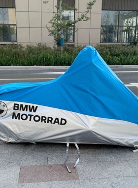 适用宝马R18Classic R18泰坦R18Bagger洲际旅行家 创世版车衣车罩