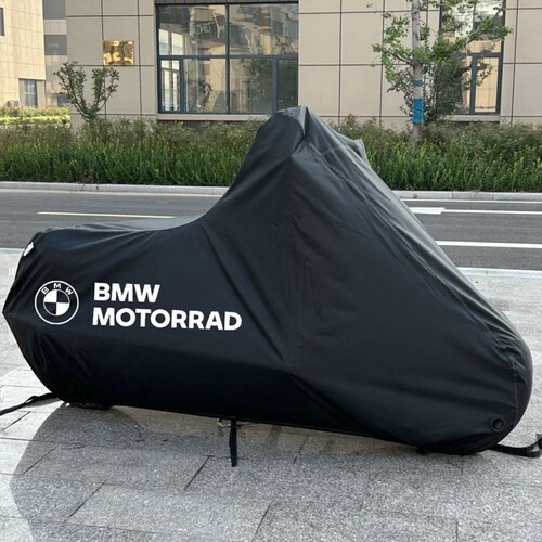 适用宝马F 900XR S1000XR M1000XR R1250RT K1600 摩托车车衣车罩