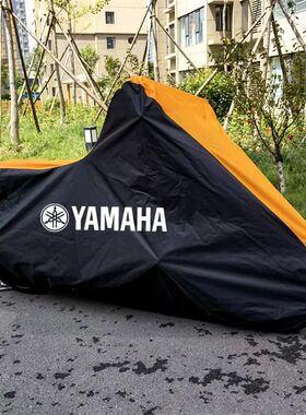 适用雅马哈TMAX530R1R6XMAX300劲战MT-07/09SMAX155摩托车罩车衣