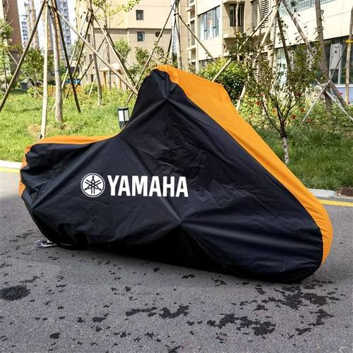 适用雅马哈劲战摩托车罩XMAX300