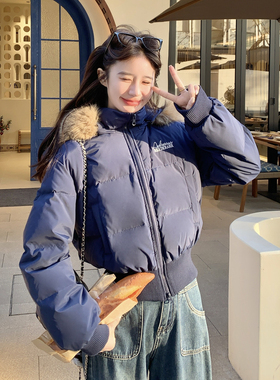 现货2025新款主推白鸭绒羽绒服女6659P255K378