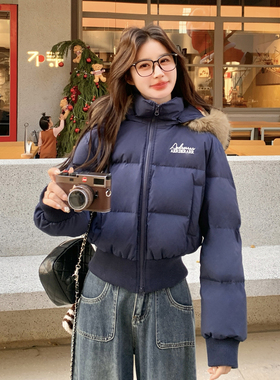 现货2025新款主推白鸭绒羽绒服女6659P255K378