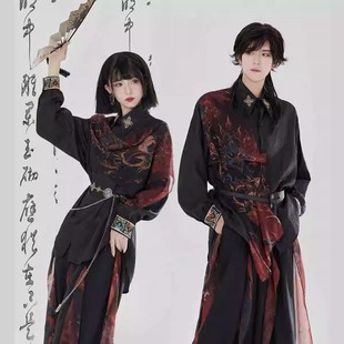 国潮风 刺绣套装 古风卿棠原创敦煌焰生鹿灵新中式 国风男女同款