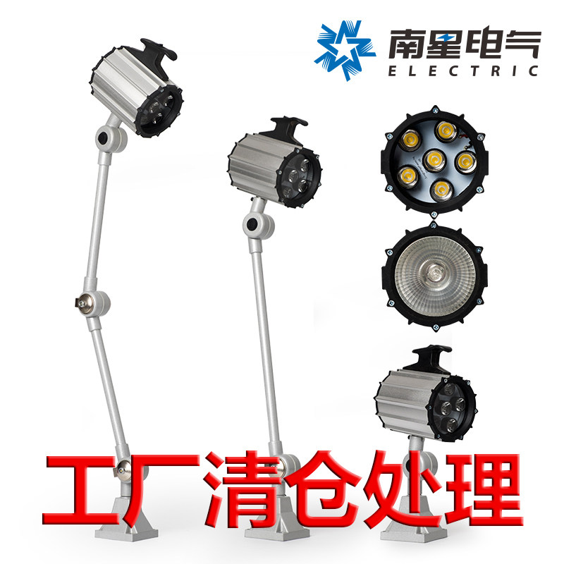 24v220v数控机床工作台长攻丝机/攻牙机