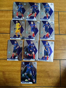 足球球星卡 欧冠 帕尼尼 2020-21 马赛克系列 法国队全套及单卡