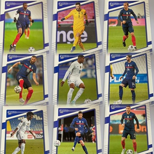 2021 soccer系列法国队全套及单卡 正版 足球球星卡 22donruss