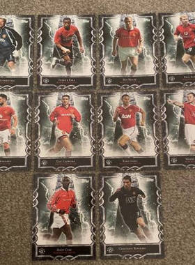 足球球星卡2024-25Topps曼联fan set队盒 MO传奇特卡全套及单卡