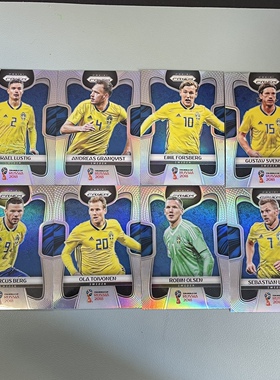 足球球星卡 帕尼尼2018世界杯 瑞典队 prizm正式版银折套卡及单卡