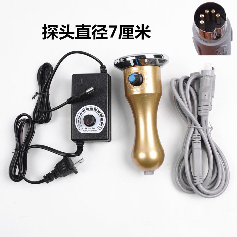 酸碱平生物电按摩器配件手柄按摩发热探头dds加热探头+电流调节扭