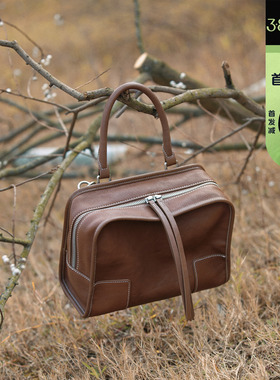 【维洛芬】方度 枕头包女水晶植鞣头层真牛皮单肩波士顿包