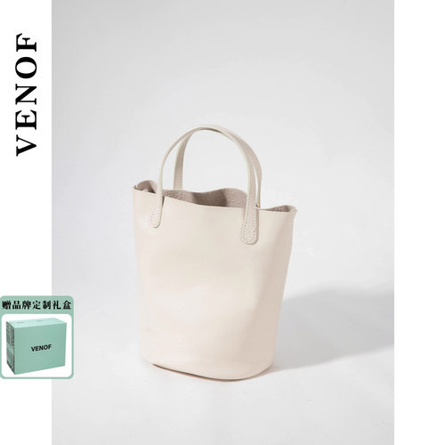 维洛芬品牌正品植鞣牛皮水桶包