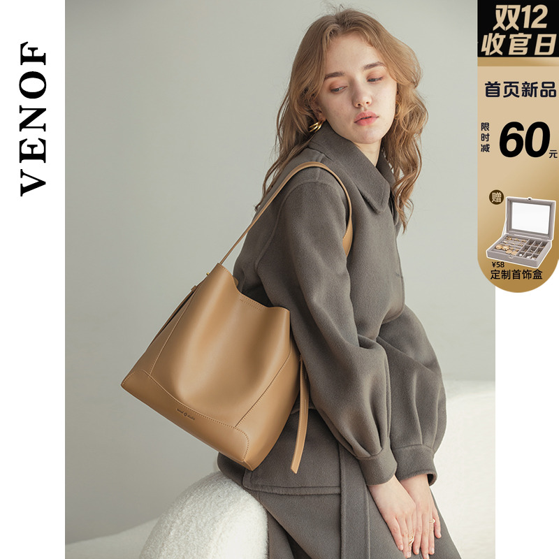 维洛芬品牌正品通勤大容量水桶包