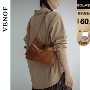 【维洛芬】云间褶光 云朵包斜挎小众磨砂真牛皮单肩巨好看元宝包