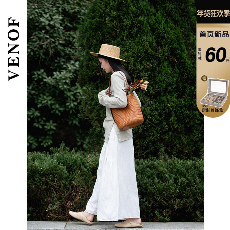 【维洛芬】编织包女小众头层植鞣真牛皮单肩斜挎休闲菜篮子水桶包,箱包皮具/热销女包/男包,水桶包,淘宝优惠券,粉丝福利购,淘宝优惠卷