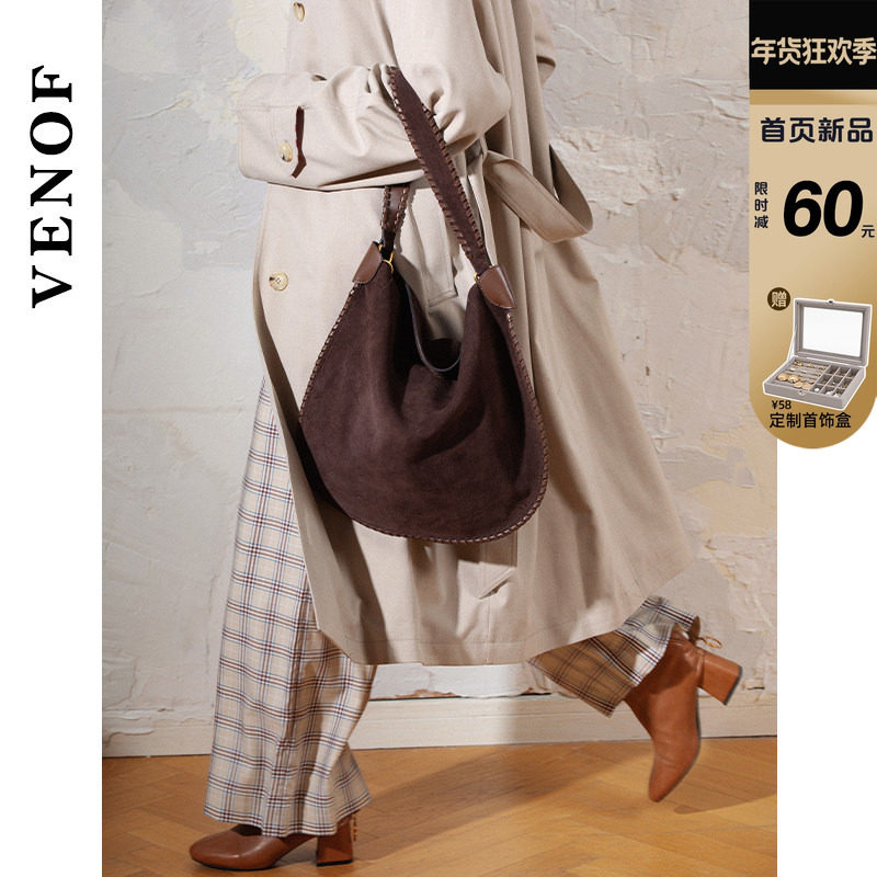 腋下包百搭简约气质真牛皮磨砂高级感斜挎单肩棕色通勤包托特包女,箱包皮具/热销女包/男包,小方包,淘宝优惠券,粉丝福利购,淘宝优惠卷