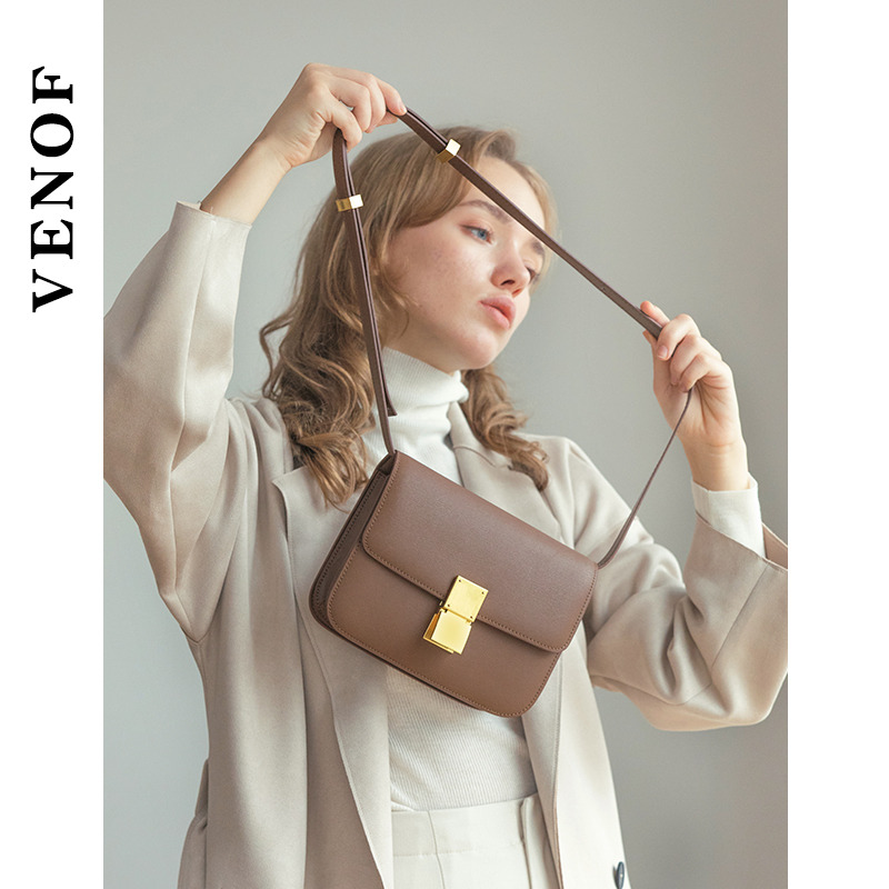 维洛芬小众设计高级感豆腐包