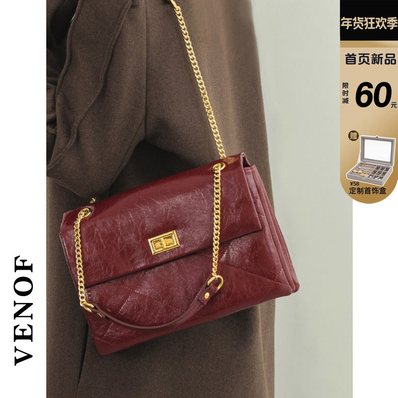 酒红色链条包2025新款邮差质感单肩斜挎女士大容量信封新娘结婚包,箱包皮具/热销女包/男包,通用款女包,淘宝优惠券,粉丝福利购,淘宝优惠卷