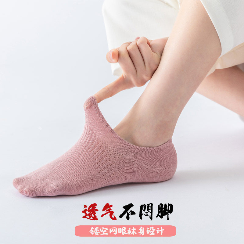 袜子女短袜夏季薄款船袜女ins潮浅口隐形袜防滑不掉跟纯棉底袜套