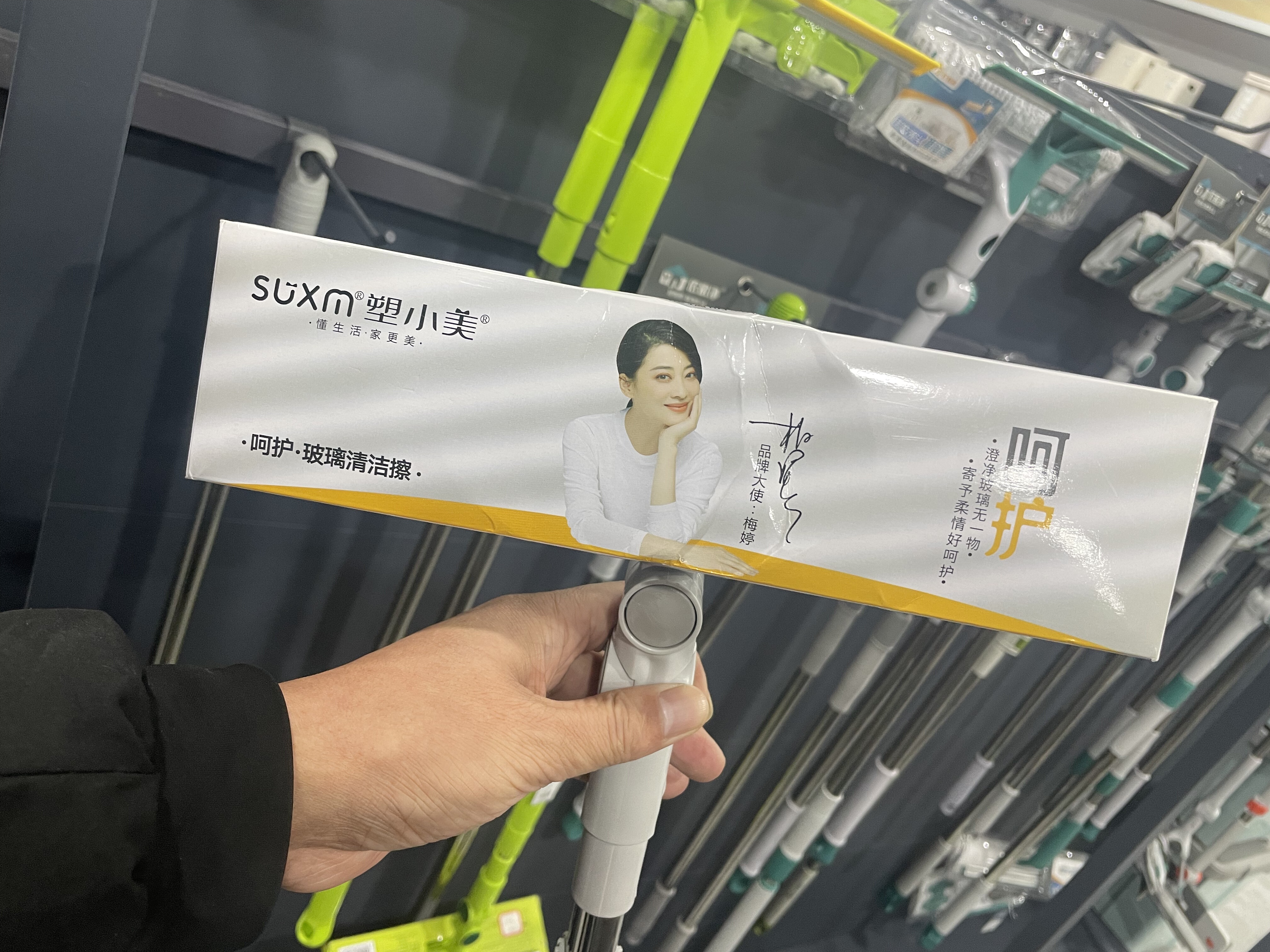 塑小美擦玻璃器双面伸缩杆擦窗神器玻璃刮水清洁器刷搽洗窗户工具