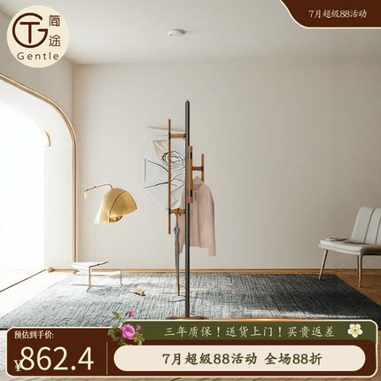 设计师时尚客厅玄关卧室落地衣帽架意式极简轻奢五金马鞍皮挂衣架
