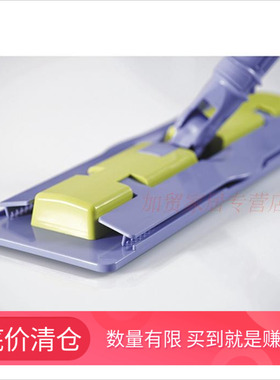 catchmop卡奇魔平板拖把旋转拖把铝合金超细纤维（送一块拖布）