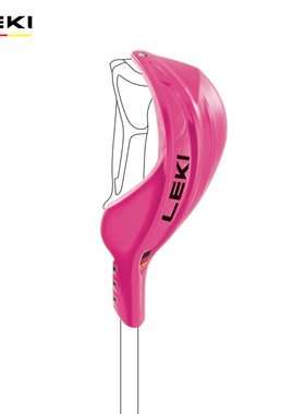 LEKI Gate Guard Closed Worldcup旗门护手