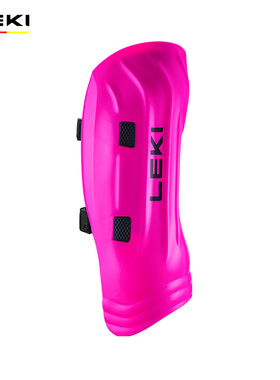 LEKI Shin Guard Worldcup PROJR儿童护腿板