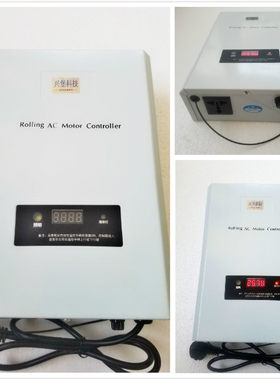 220v交流通用逆变式管状储备电源