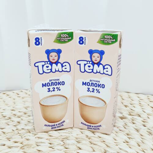 俄罗斯Тёма品牌3.2%婴幼儿儿童牛奶200ml8个月以上宝宝
