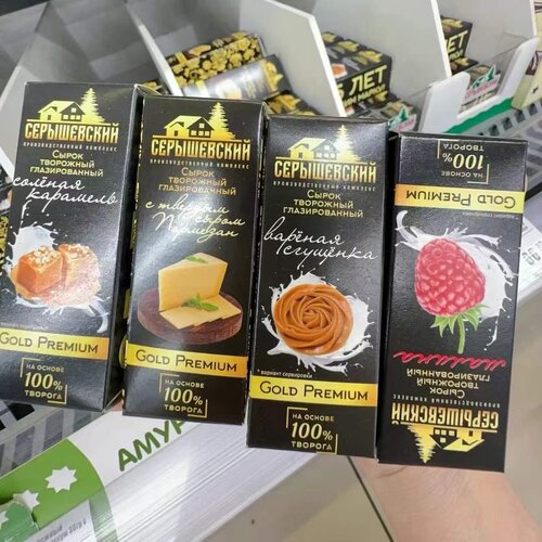 俄罗斯Gold Premium奶酪棒奶渣棒 100%奶渣涂层奶酪甜品