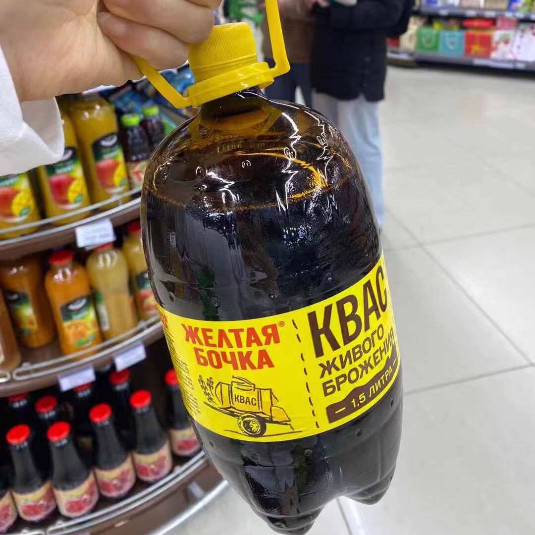 俄罗斯采购 格瓦斯 面包发酵 饮料1.5L
