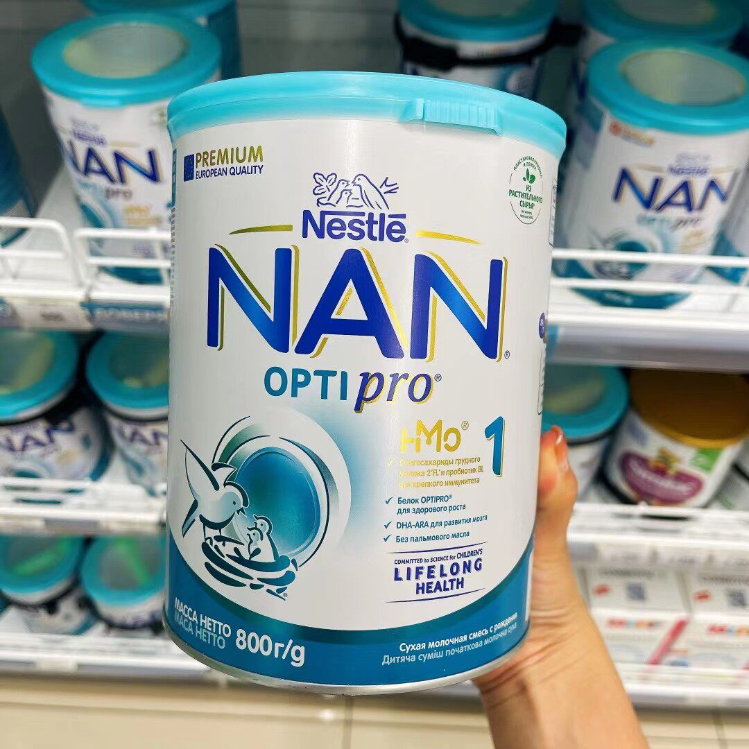 俄罗斯雀巢NAN能恩Optipro HMO1段婴幼儿牛奶粉800g  ​