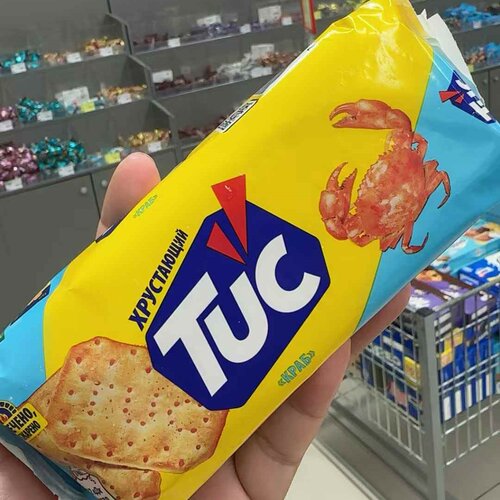 俄罗斯采购Tuc饼干芝士螃蟹葱