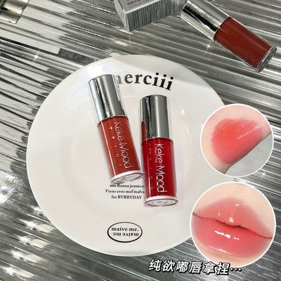 水漾唇部精华唇釉唇部精华唇釉唇蜜滋润保湿口红唇蜜唇彩唇釉