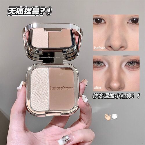 kakashow双色高光修容盘绒雾定妆粉饼遮瑕持久不脱妆