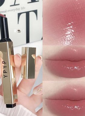 YPYP小金管唇蜜持久保湿防汗防水学生党唇釉不沾杯水光唇膏