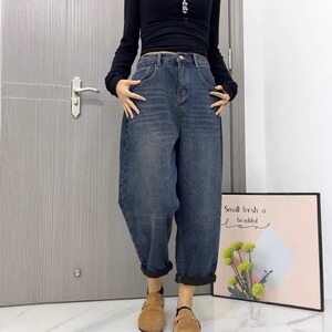 2024秋冬上新高腰遮胯显瘦老爹裤大码女装加绒加厚百搭哈伦牛仔裤