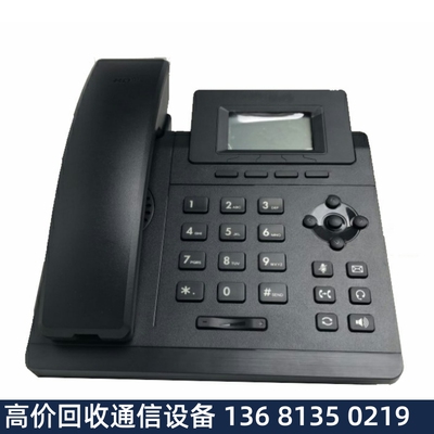 品其他牌EGIi/P0p1网2S3