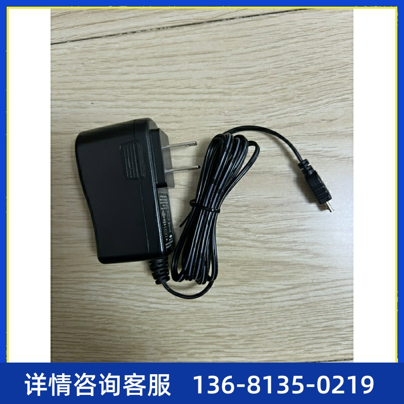 潮流网络GXP1760/GXP1760W原装电源适配器5V2A