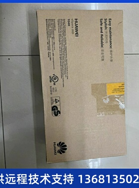 华为语音网关IAD104H 4FXS接口