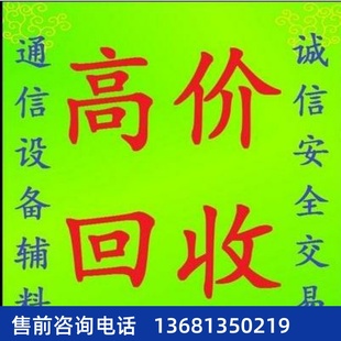 T19PE2 T41S T21E2 T40P 网络电 T23G 亿联IP电话机SIP