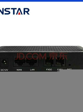 DINSTAR鼎通达DAG1000-2S-V321语音网关 FXS2口网关