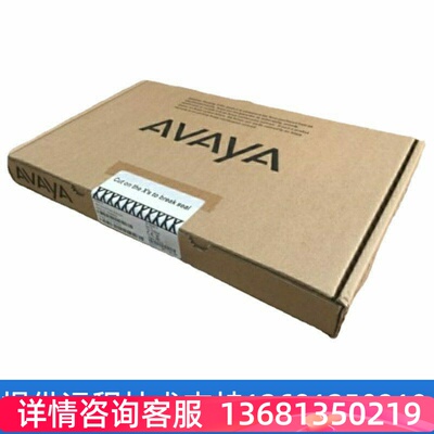 Avaya G450 G700  MM716 ANLG MEDIA MOD 24FXS 24端口模拟用户板