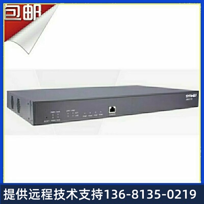 品其他牌持E汇G三M网S字