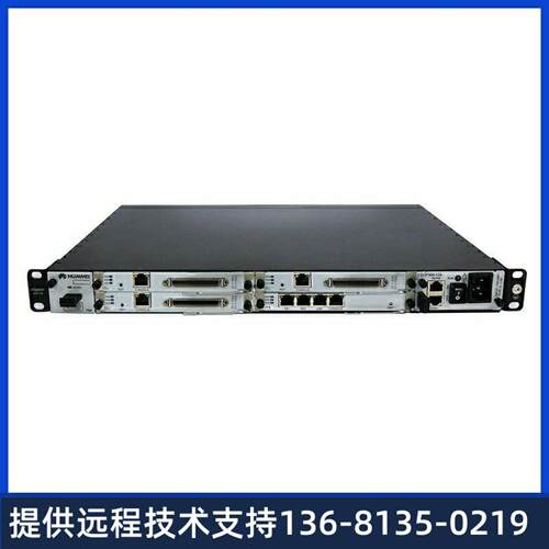 华为eSpace IAD196综合接入设备IAD加3块32FXS模拟用户板含线缆