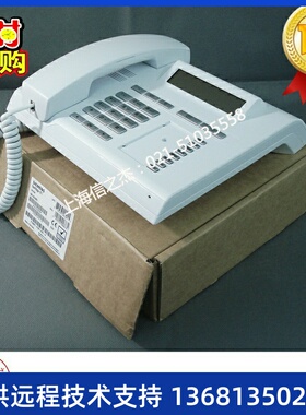 【18年庆】西门子 UNIFY OpenStage 15T 数字专用电话机 全新样机