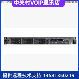 S8800 year 媒体服务器 per 全国技术上门调 SPSS 高价Avaya