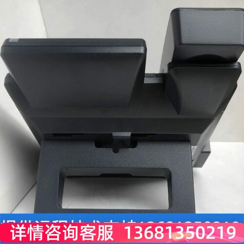 Yealink亿联 SIP话机 T31/T31P/T31G ip网络电话机局域网